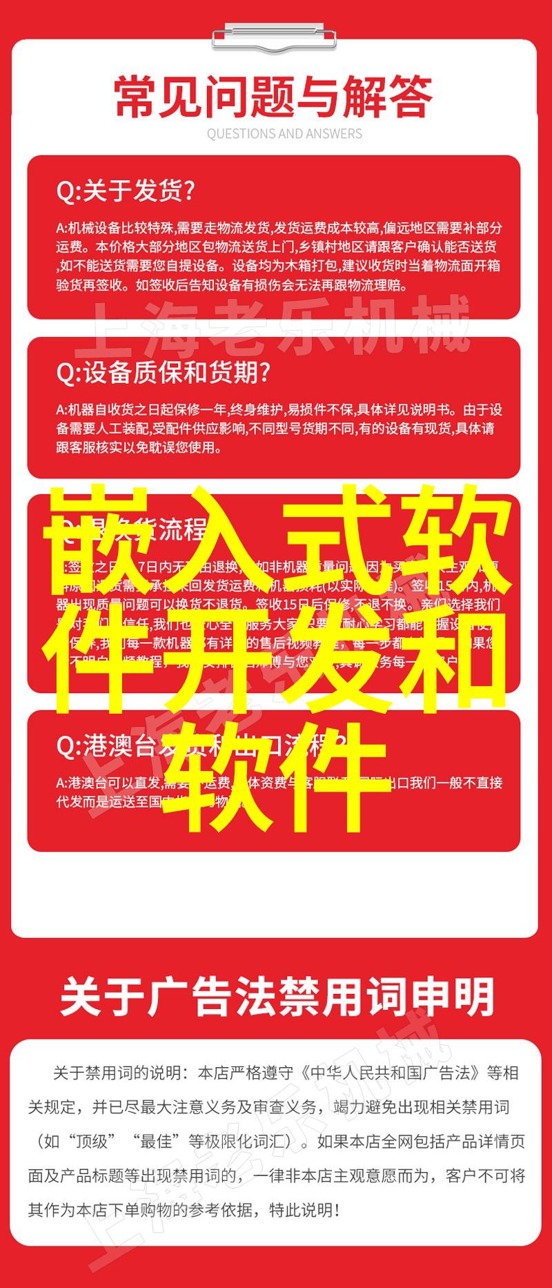 我家的冰箱问题我的冰箱怎么突然不冷了这不是什么大问题吧