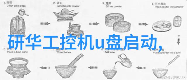 精准适配全新升级新型Flat-PLS母线系统