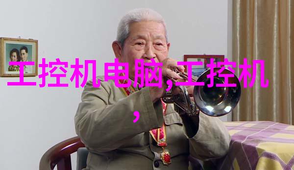 巴氏硬度计BA-2