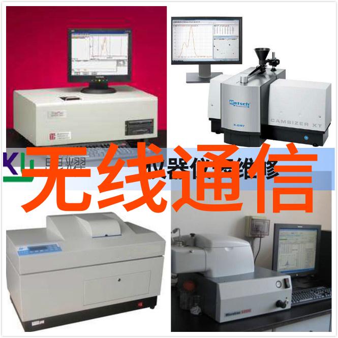 嵌入式应用实例我是如何用小米路由器的Wi-Fi自动切换来提升家庭网络体验的