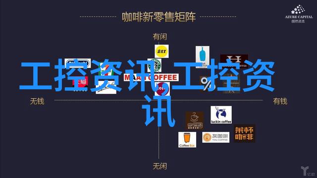 固体药品质量控制检测高精度固体药品分析技术