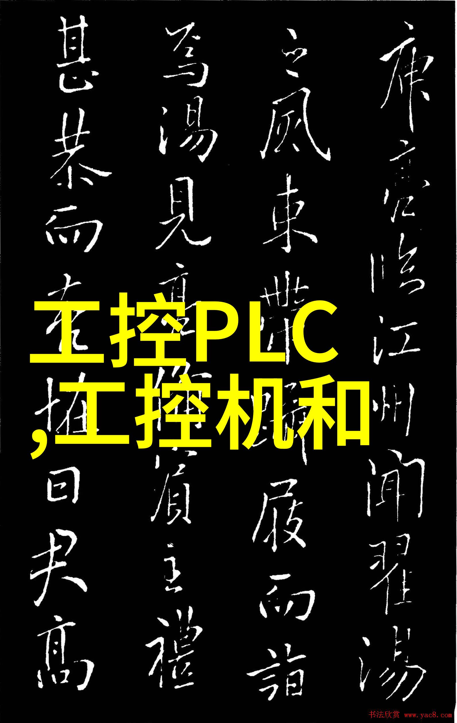 精致空间设计小卧室装修效果图展示舒适居住风格