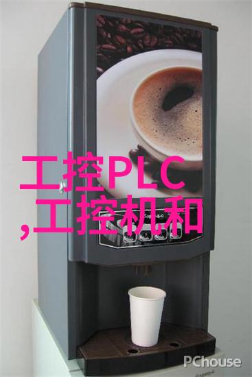 常用给水管管材有铜管PVC管PPR管和PEX管