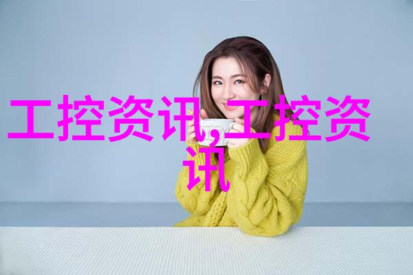 小而美18平米户型装修实用心得