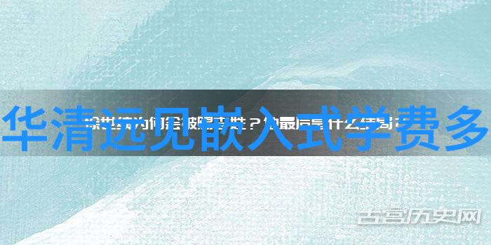 萍乡市辉煌填料有限公司领航水处理新纪元