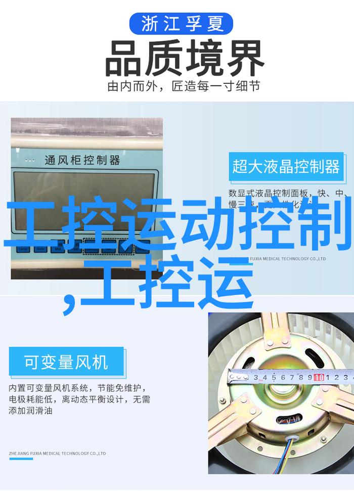 主题我要成为一名顶尖的嵌入式工程师你准备好了吗