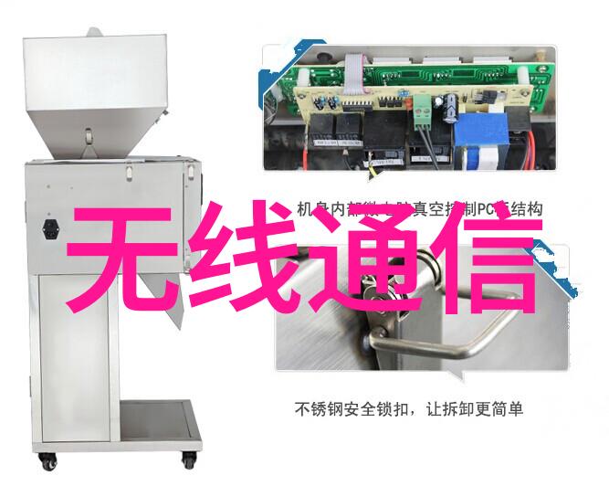 文物修复有奇招 仪器助力百件金属文物重焕生机