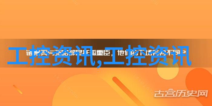 简约时尚房屋装修效果图展示