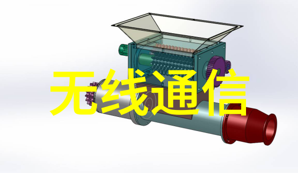 水利领域的学术殿堂国家认可的高等教育机构