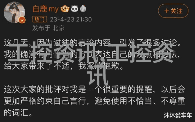 硬件与软件的双刃剑嵌入式开发与软件开发哪个更胜一筹