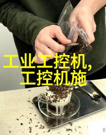 地板砖的选择与装饰艺术