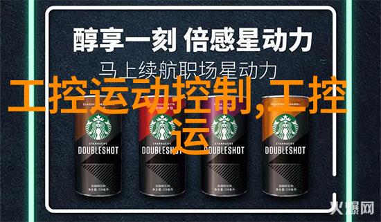 高盐废水处理设备-高效回收新型高盐废水处理设备的研发与应用