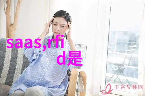 嵌入式工程师前景我是如何成为技术行业的黑科技专家