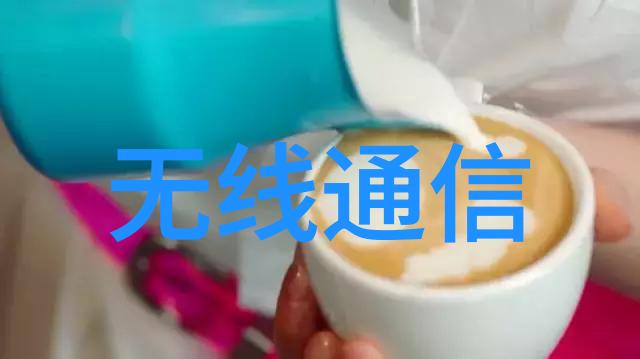 化工多功能机高效工作安全操作的工业解决方案