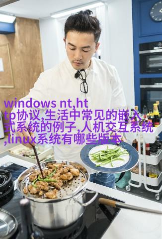 案例2