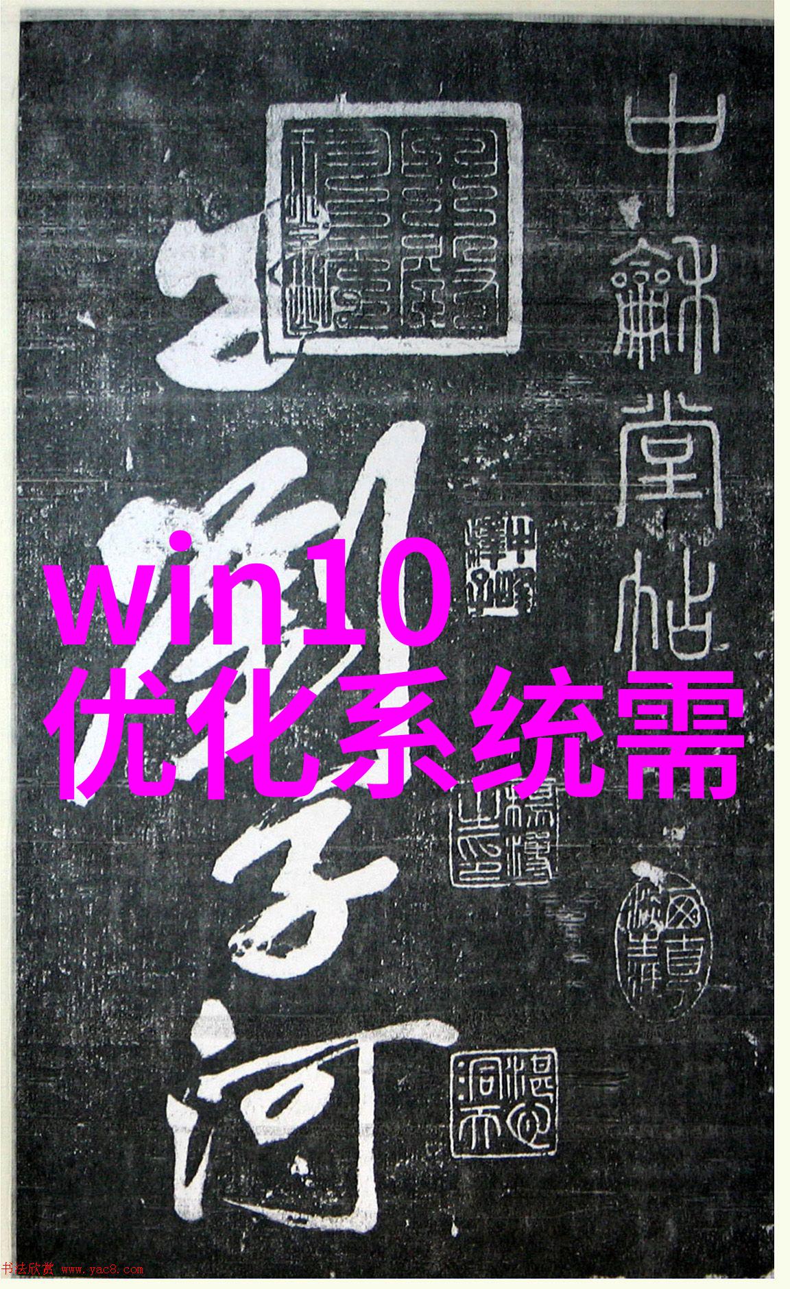 智慧盛宴多元智能测评系统免费开放提升个人全面发展能力