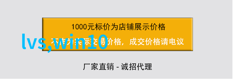 主题我是灌篮高手手游的新英雄