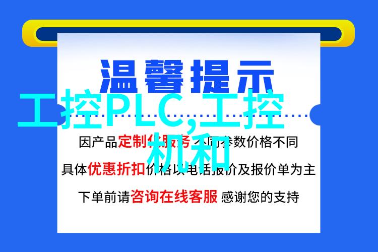 全自动导热油电加热器智能温控安全高效的厨房伙伴