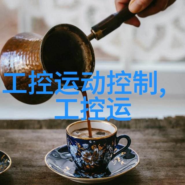 为何在上海新建或翻修房屋时需要考虑环保材料和技术