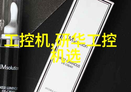 碳索未来生态 西井科技携多款智能新品亮相2023WAIC