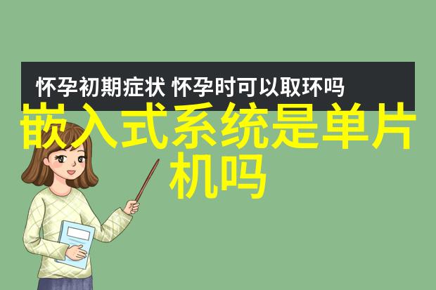 厨房间装修效果图-美食天堂创意空间的烹饪艺术展示