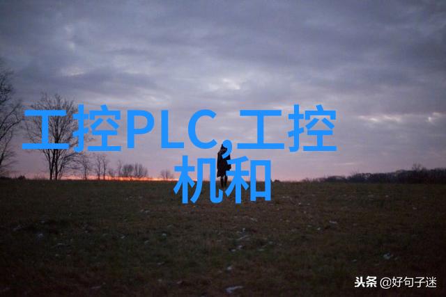 尸变图鉴变化电子版PDF深夜奇幻冒险指南