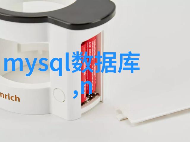 科技助手探秘仪器仪表的工作原理与应用