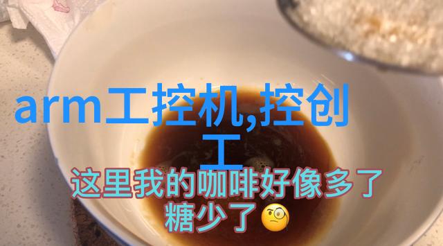 青春娱乐视频极品视觉盛宴我的青春狂欢在这些极品视频中我找到了最美的瞬间