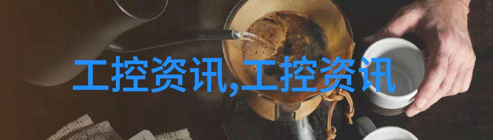 乙烯与丙烯混合使用作为甲醛制备时应注意哪些问题