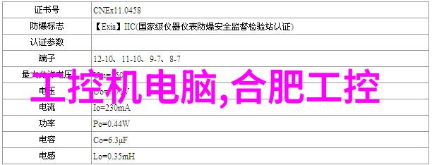 在室内拍摄时应如何处理不同材料的反射和吸收问题以获得准确的测量值