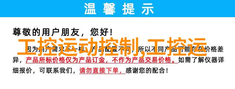 卖39元不锈钢制品批发我这儿还有个超划算的好货等你来拿