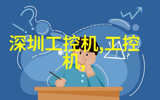 郑州工程技术学院智慧创造未来