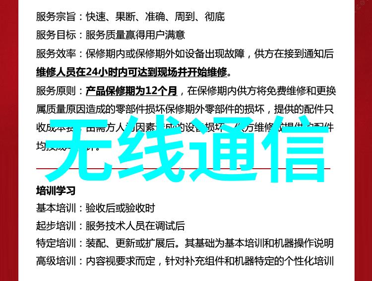 标准饮用水质指标是多少-满足口感与安全解读最新的标准饮用水质指标