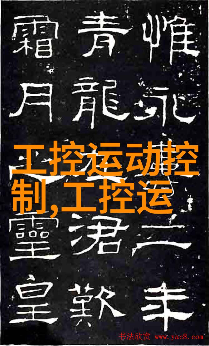 三类医疗器械公司注册要求大豆磷脂SPC-98A药用辅料纯度达98用于医疗器械中的磷脂