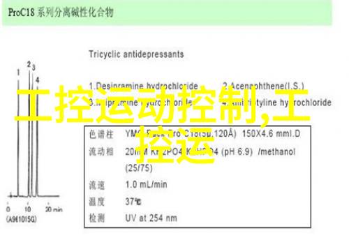 嵌入式工程师的学历门槛专业知识与技能的双重追求