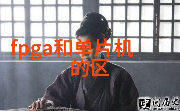 家庭盛宴亲情与欢笑的交织