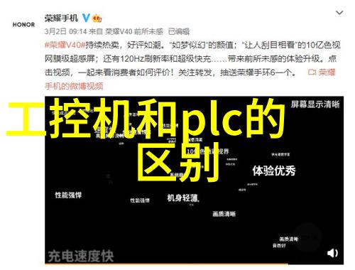 hdpe给水管材厂家我来告诉你选择合适的HDPE给水管材真的很重要