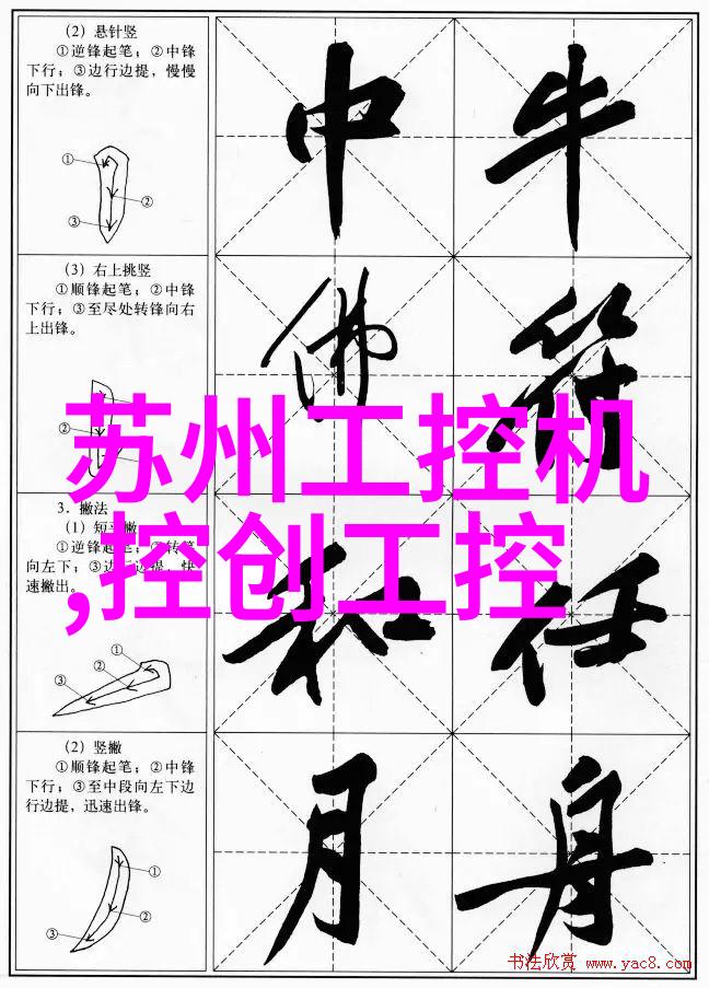 作品评估学习如何自我批判提升摄影创作水平