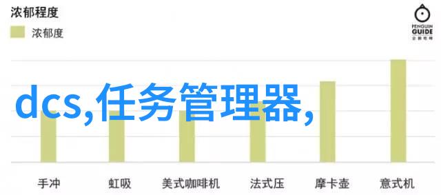 稳定器我手中的小伙伴保证设备平衡的守护者