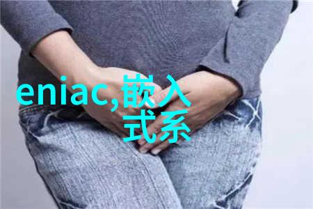 影像之谜小孔成像的光与暗