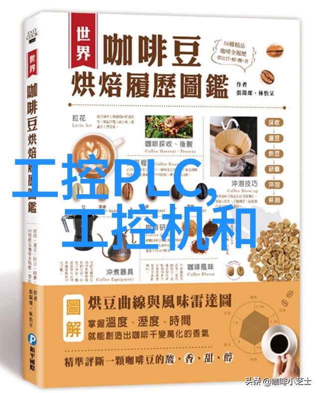 京东方a目标价2022 - 揭秘京东方A股上市2022年目标价探析