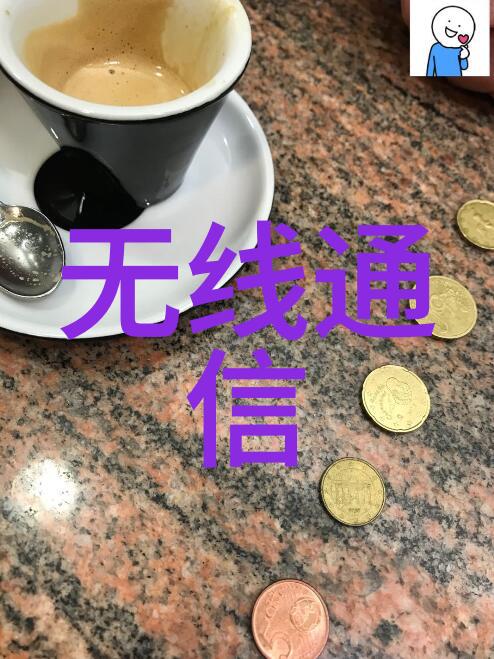 主题我是如何成为一名优秀嵌入式工程师的