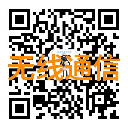 嵌入式系统-深度解析嵌入式系统设计与应用的关键知识点