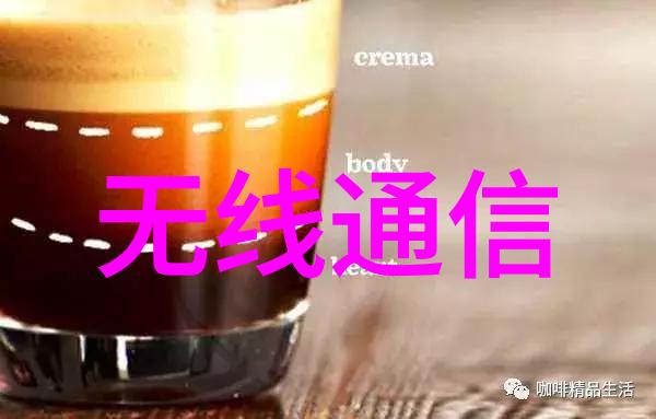 水电施工流程和标准-确保安全详解水电工程的施工规范与操作流程