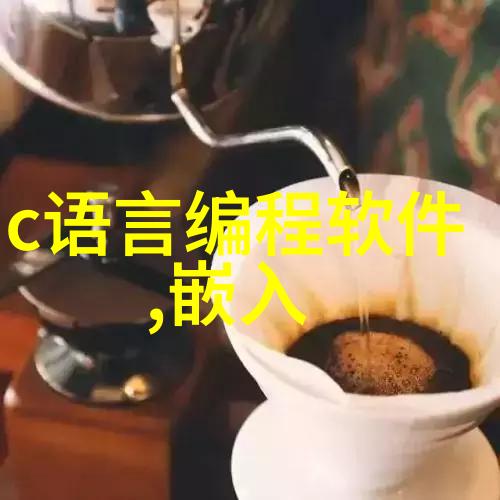 剧烈运动摇床运动视频-激情燃烧的极限挑战体验最刺激的摇床健身新趋势