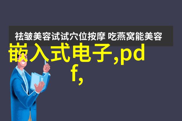 异世猎芳逍遥未删减我在异界的猎奇冒险从捕捉神秘生物到与仙子共舞