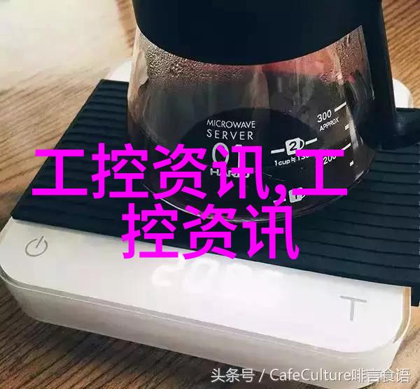 丝网波纹填料型号规格大全精准选择您的工业应用需求