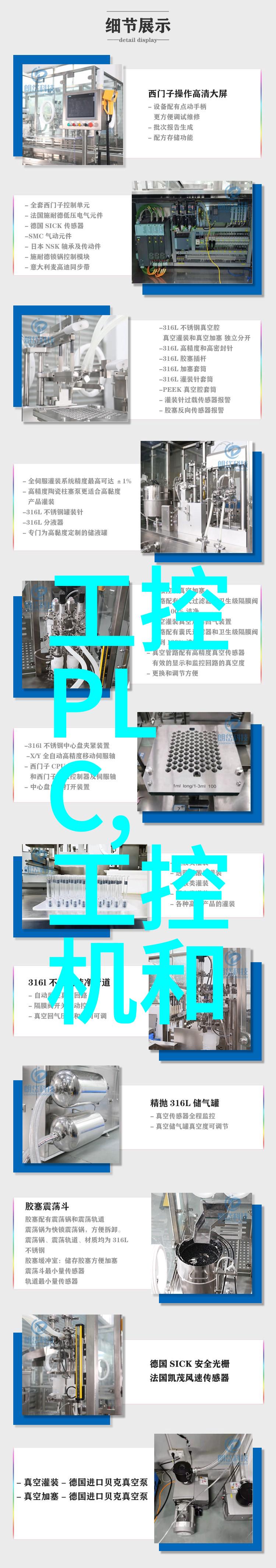 如何在有限空间中打造出宽敞感的样板房设计