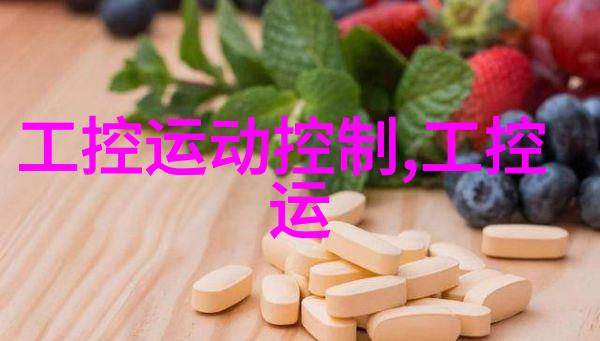 色谱填料我的实验室里的老朋友