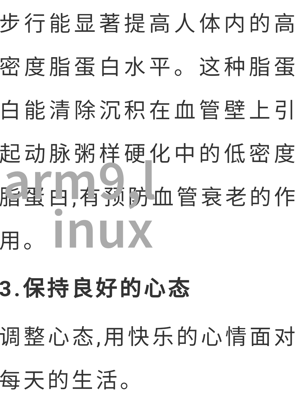 通过卫浴批发厂家直销可以节省多少资金成本